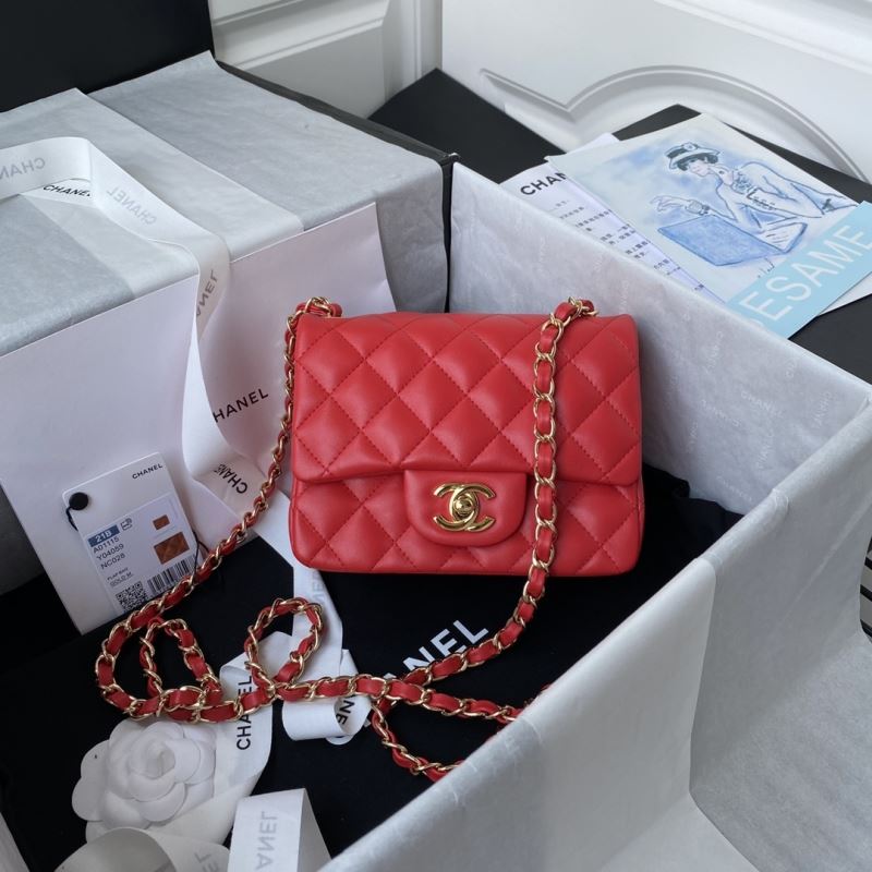 Chanel CF Series Bags